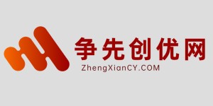 镇坪：擘画循环农业新图景 激活乡村振兴芯引擎