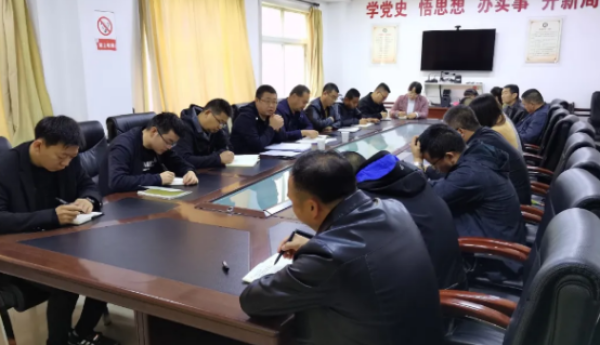 志丹县保安街道社区服务中心：召开地质灾害防范工作紧急会议