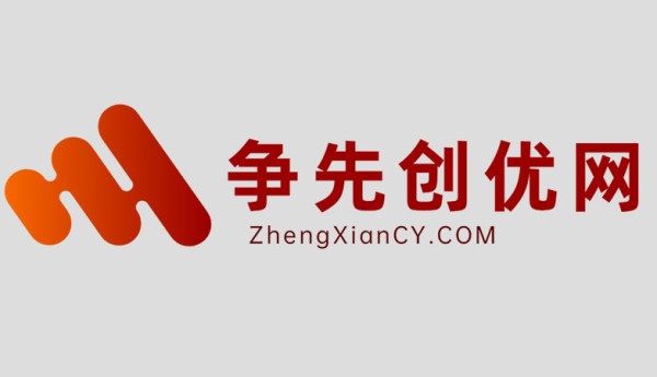 消失的果园