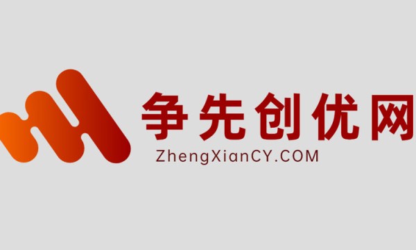 省公安厅督导组深入吴堡县公安局开展“下基层解难题办实事严督导”工作