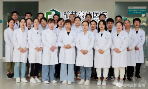 是医者更是陪伴者——记榆林高新医院康复治疗师张万娥