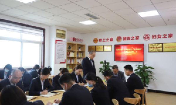 陕西信合扶风联社：不负韶华梦 读书正当时