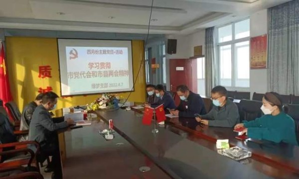 宁强县产业园区：以高质量党建推动高质量发展