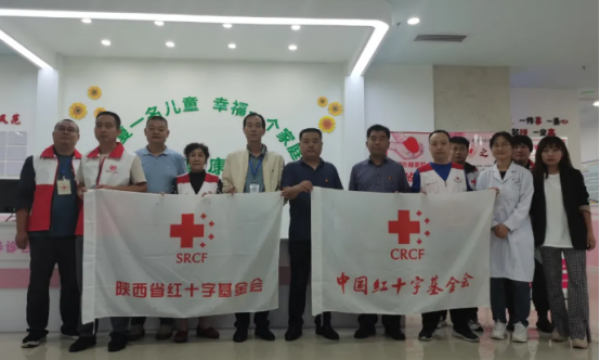 渭南市红十字会：开展红十字基金会儿童先心病筛查救助活动