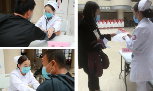 延安市中医医院：开展“全国高血压日”主题义诊活动