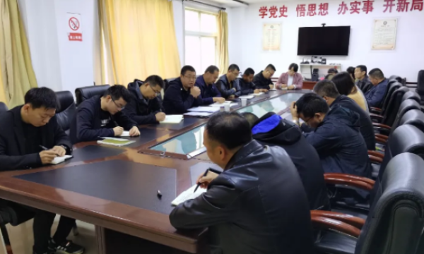 志丹县保安街道社区服务中心：召开地质灾害防范工作紧急会议