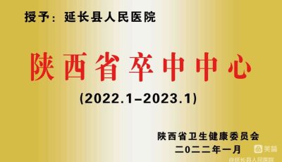 微信图片_20220624173055