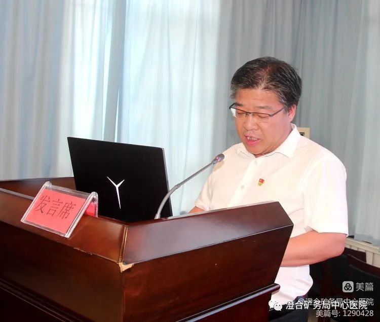 微信图片_20220824085006.jpg