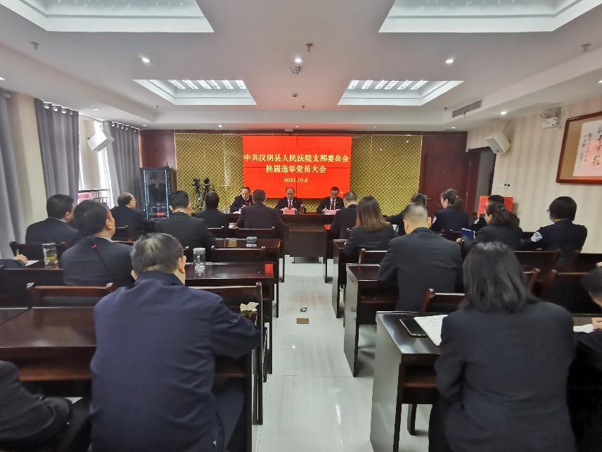 微信图片_202210081600432