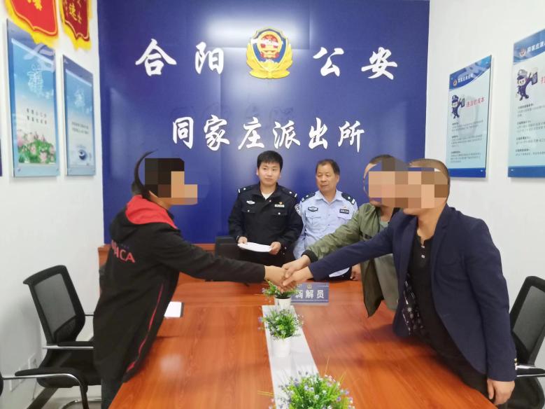 微信图片_20221130171956
