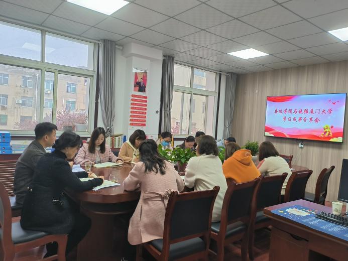 微信图片_20230403142118