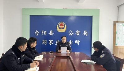 微信图片_20230510170437