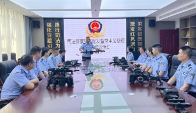 微信图片_20230609180823