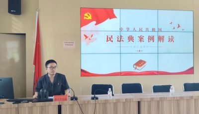 微信图片_20230615173823