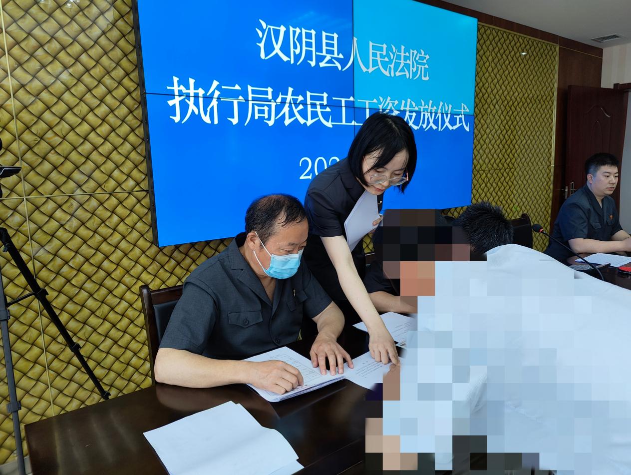 微信图片_20230614175644