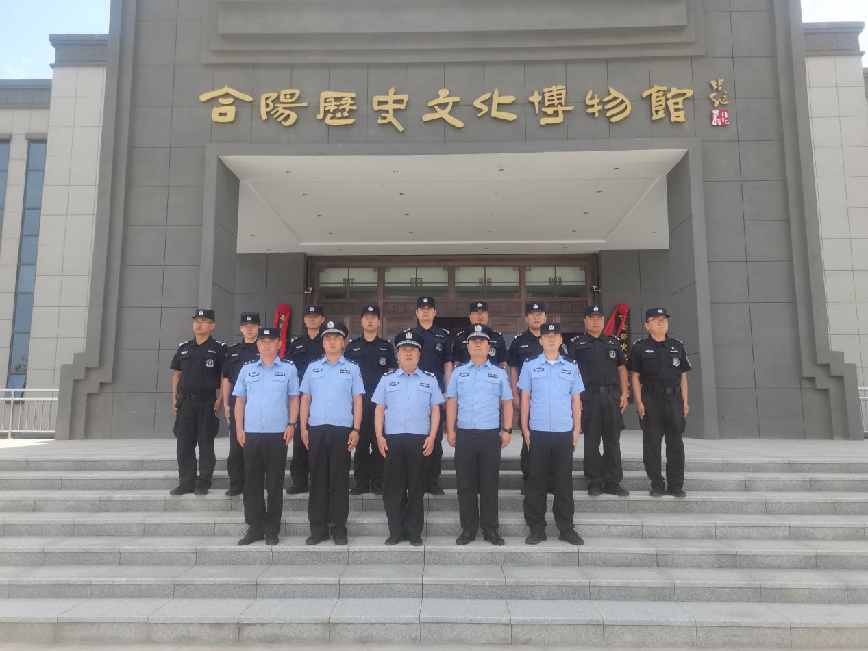 微信图片_20230620095652