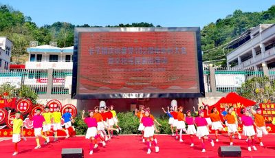 微信图片_20230627135811