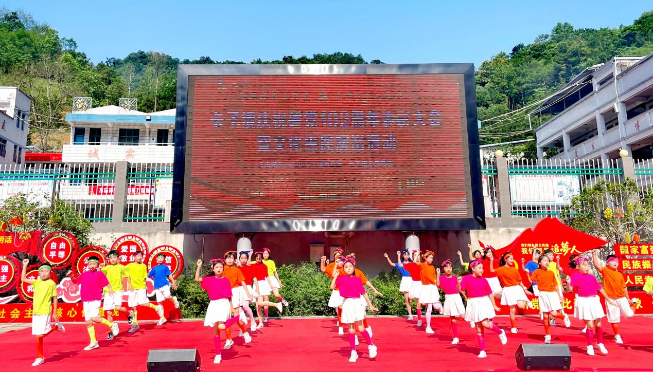 微信图片_20230627135811
