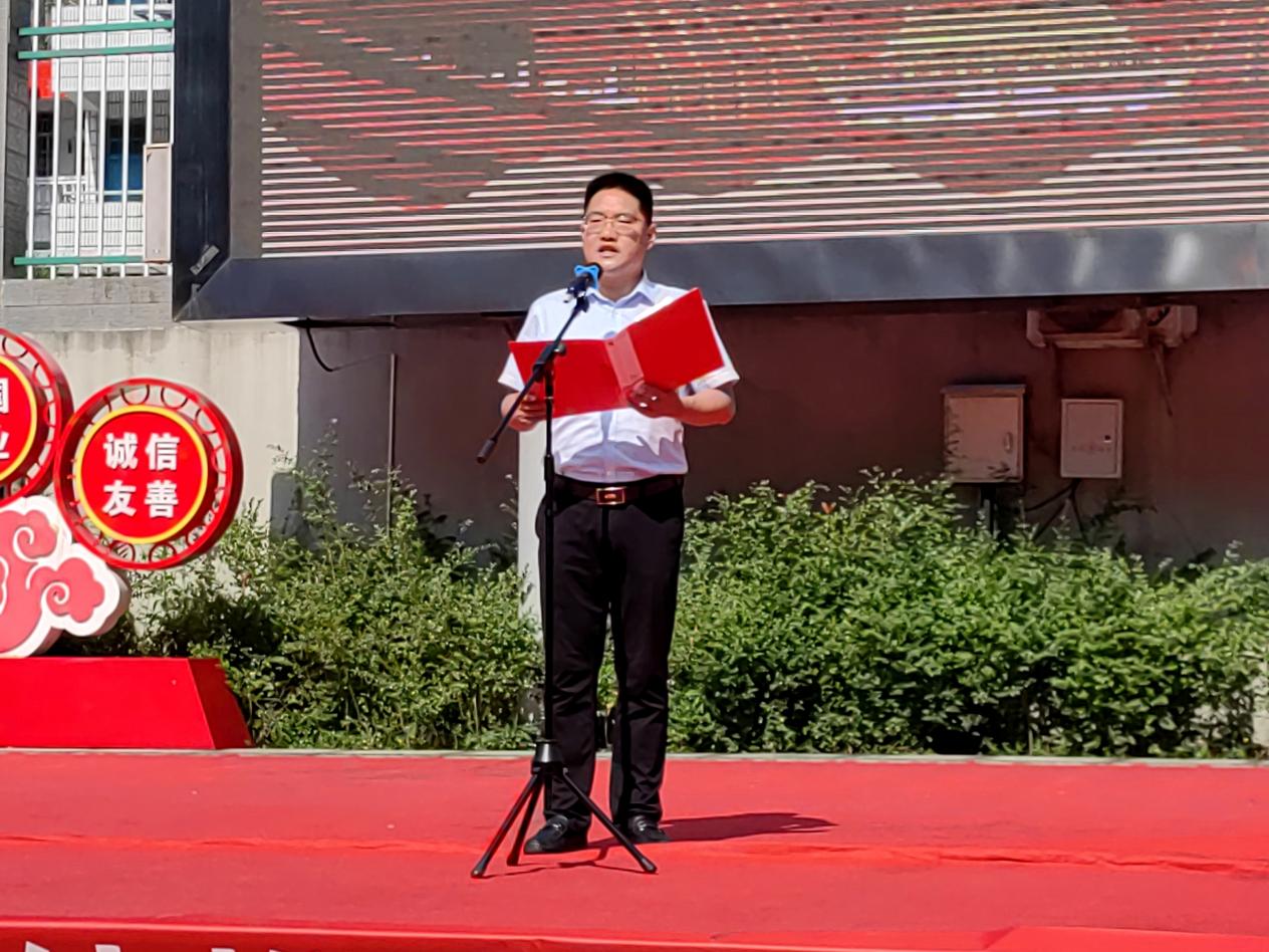 微信图片_20230627142236