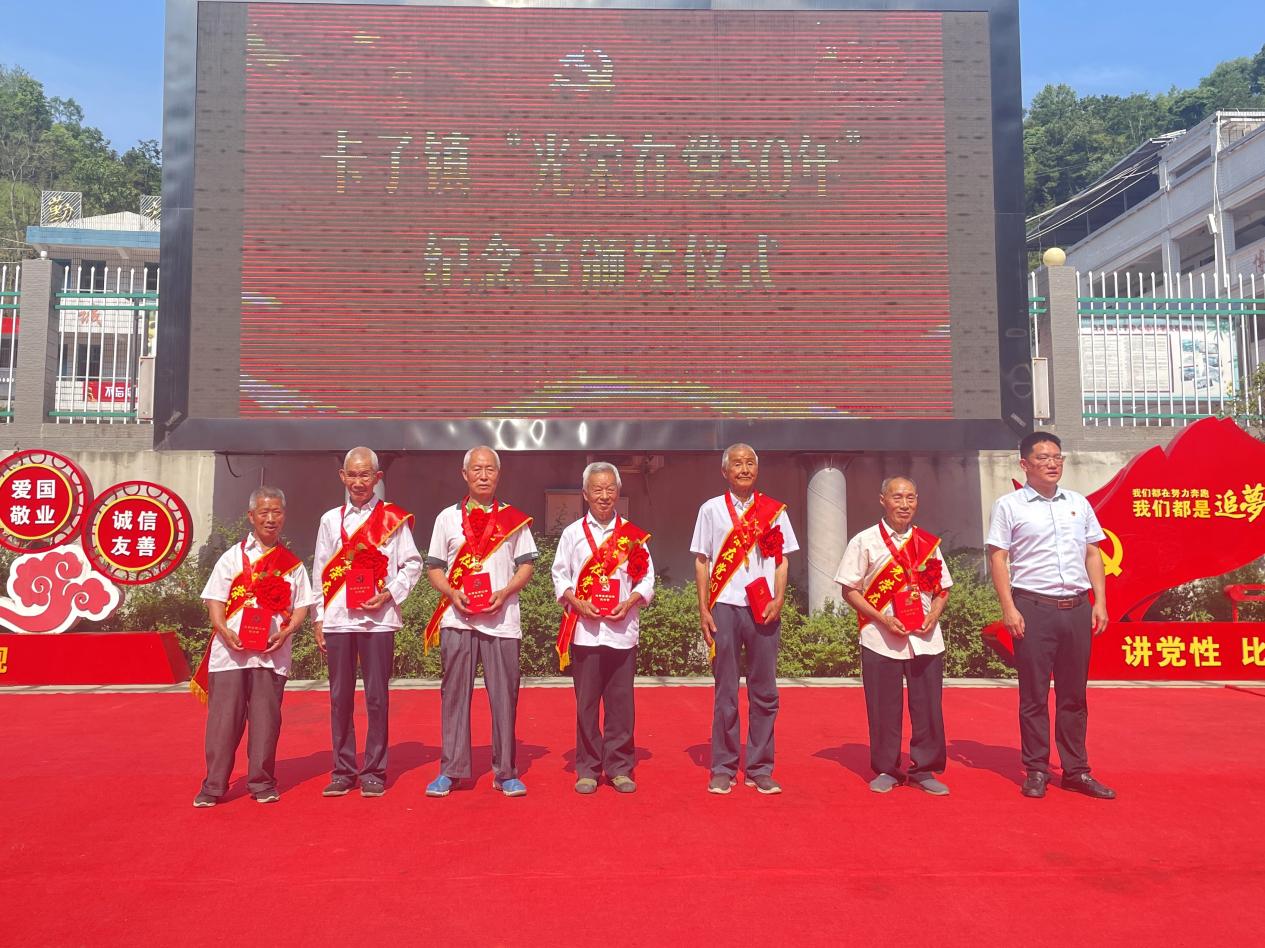 微信图片_20230627141352