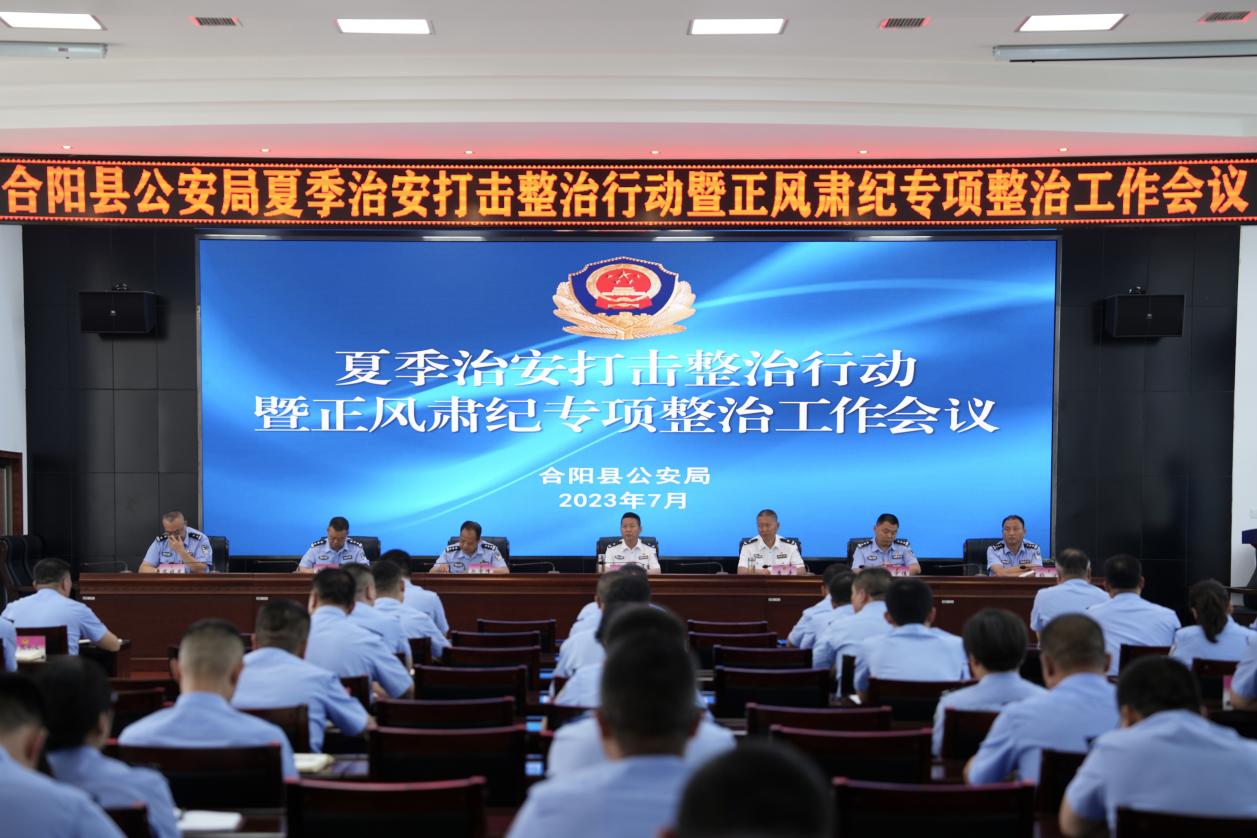 微信图片_20230704180301