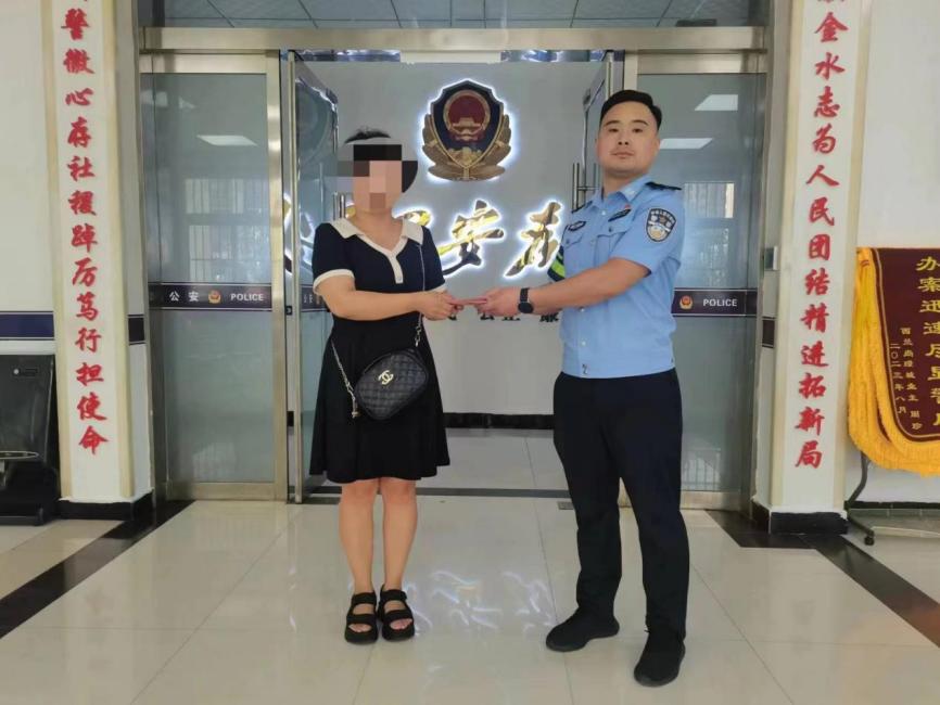 微信图片_20230818100532