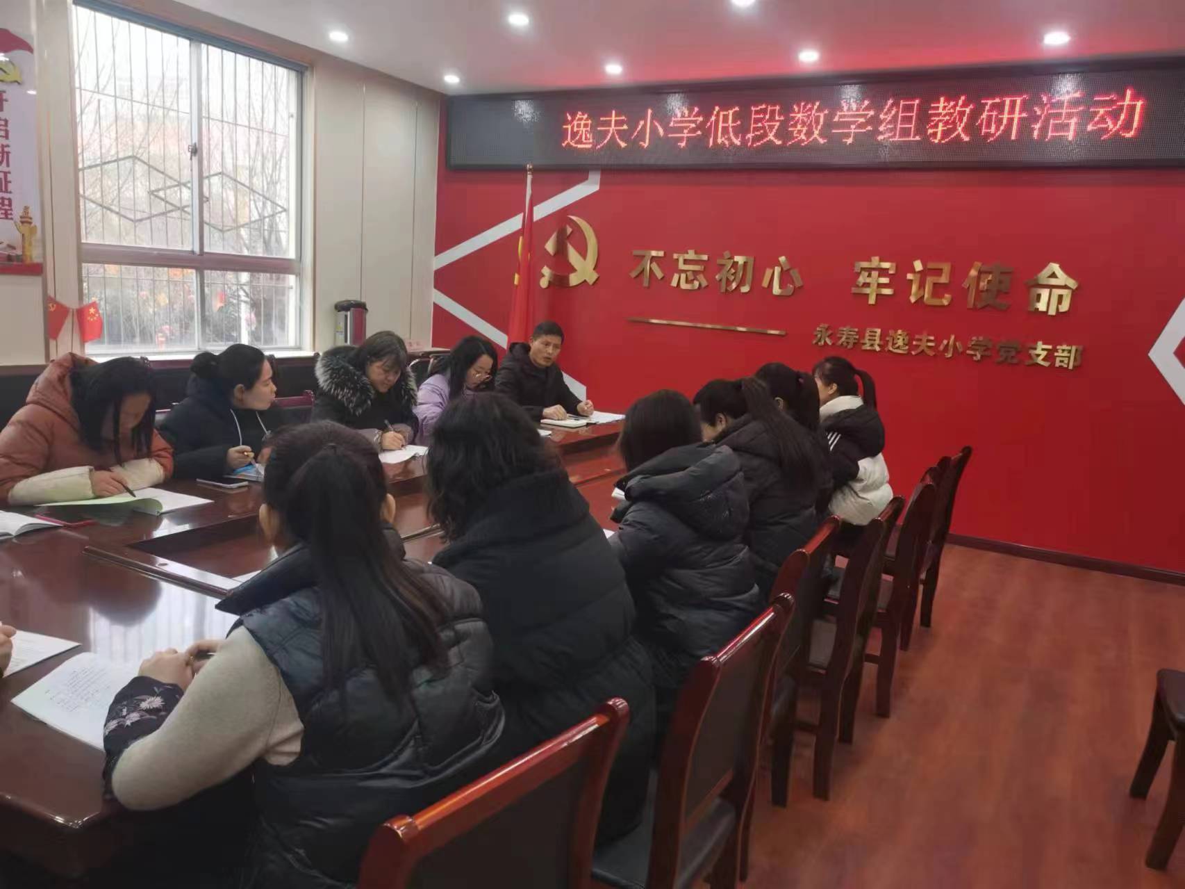微信图片_20240228114358