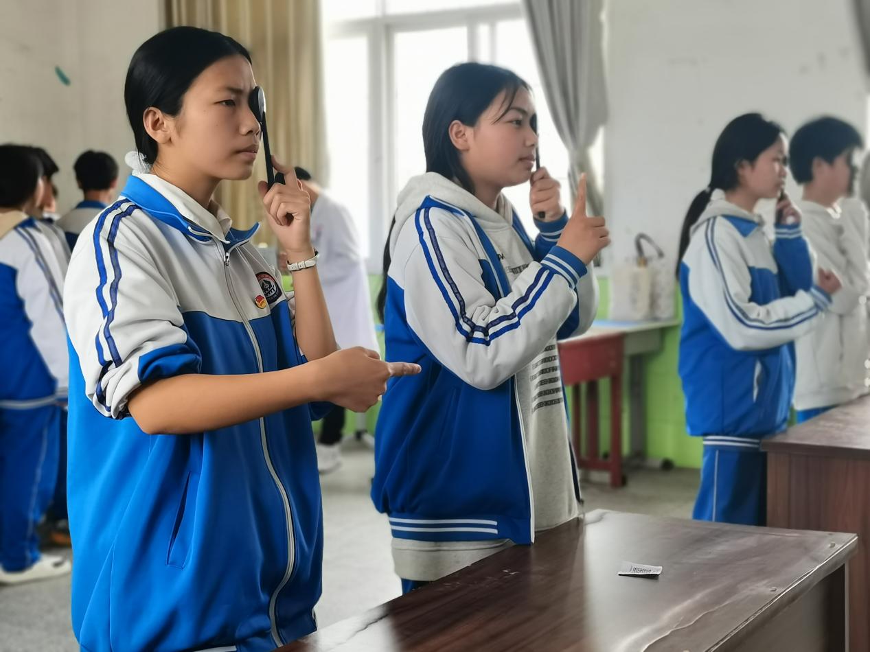 学生视力检测