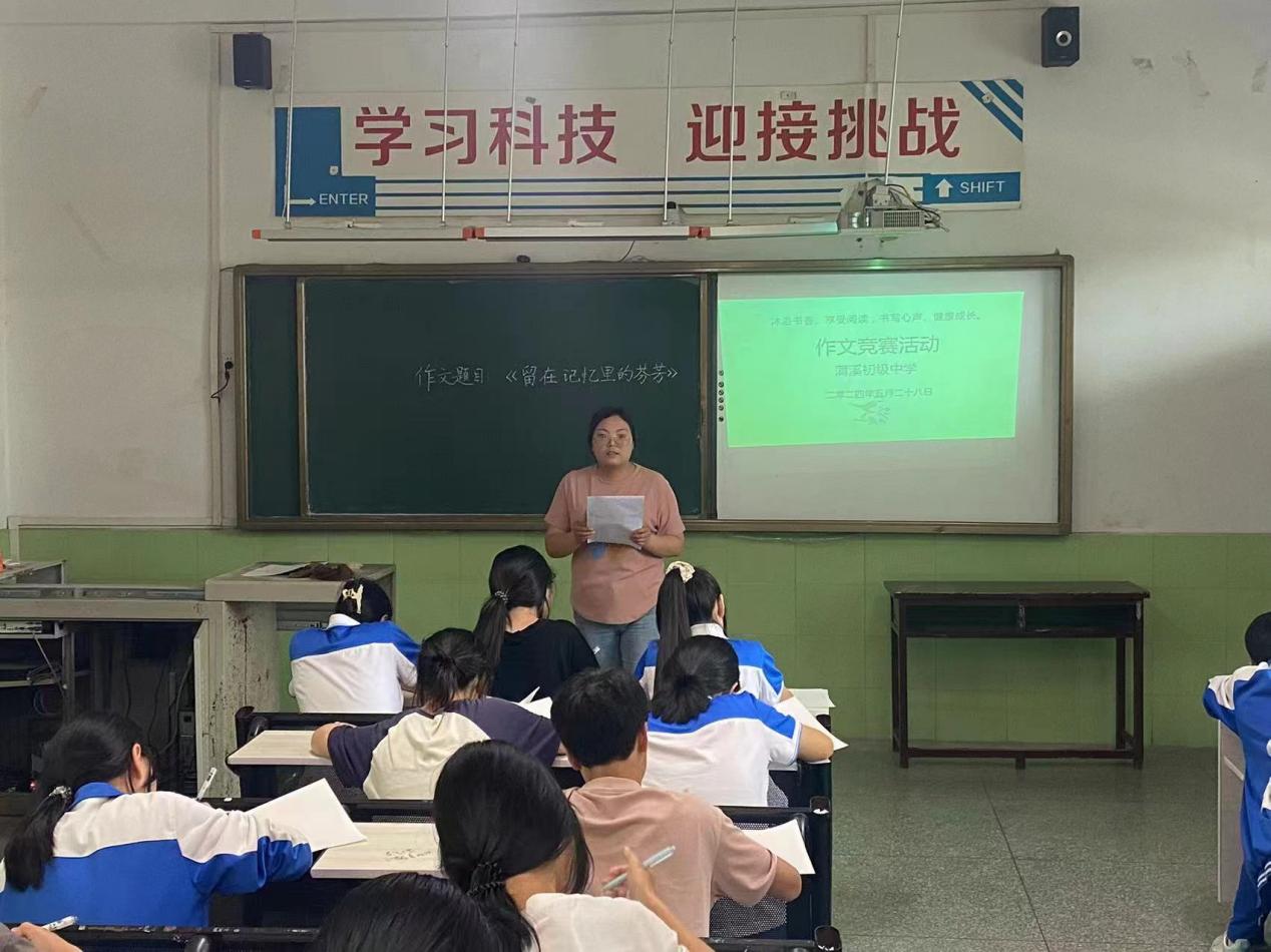 微信图片_20240530090540