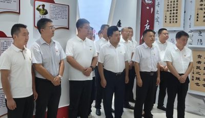 QQ图片20240702145305