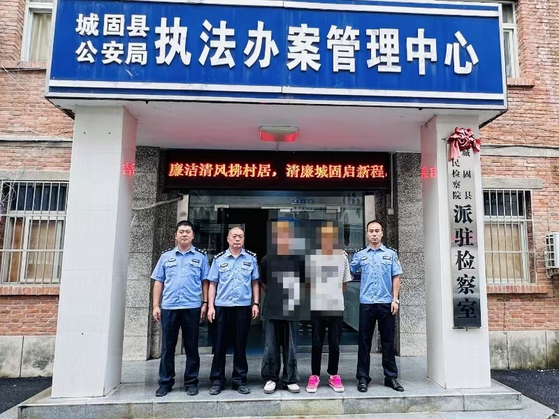 天明   2