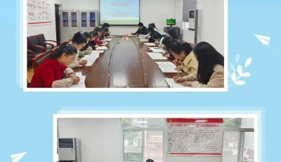 简篇-师生同考一张卷教学相长共发展