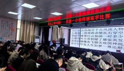 微信图片_20241119072032