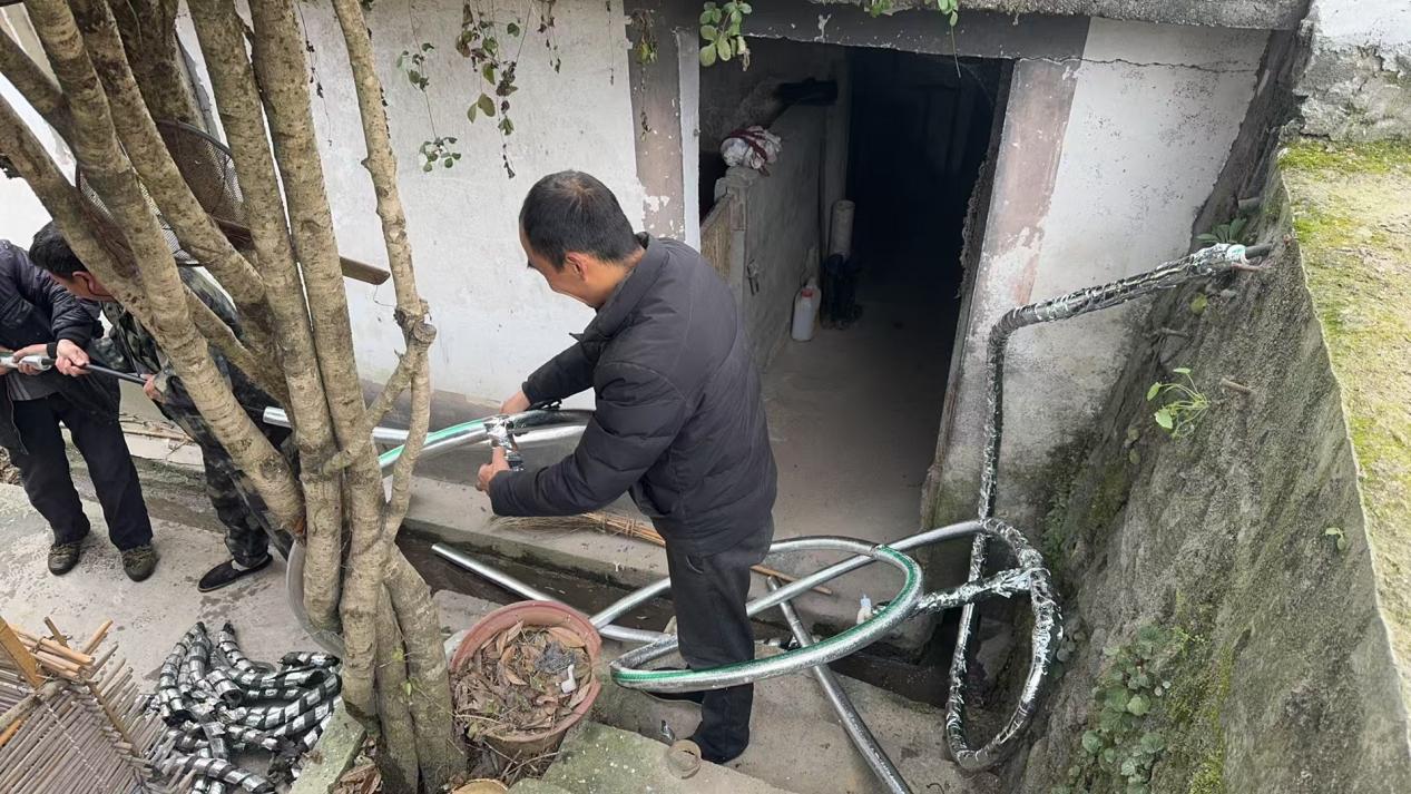 微信图片_20241219104845
