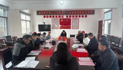 微信图片_20241223150150.jpg