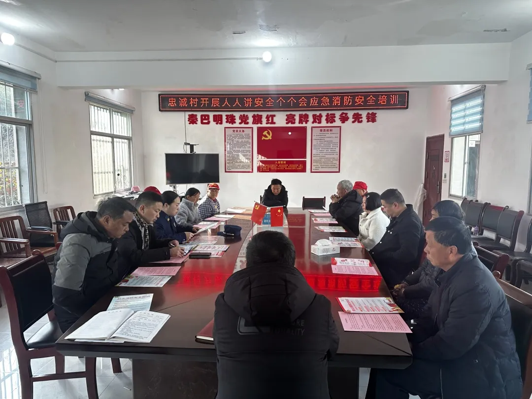微信图片_20241223150150.jpg