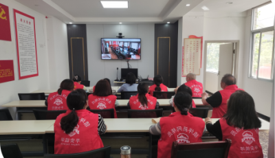 网格员培训提升服务水平