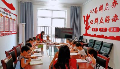 社区开展留守儿童暑假课堂