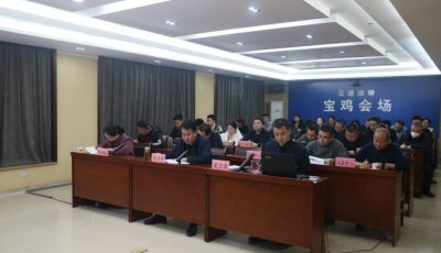 微信图片_20250103091051_副本.jpg