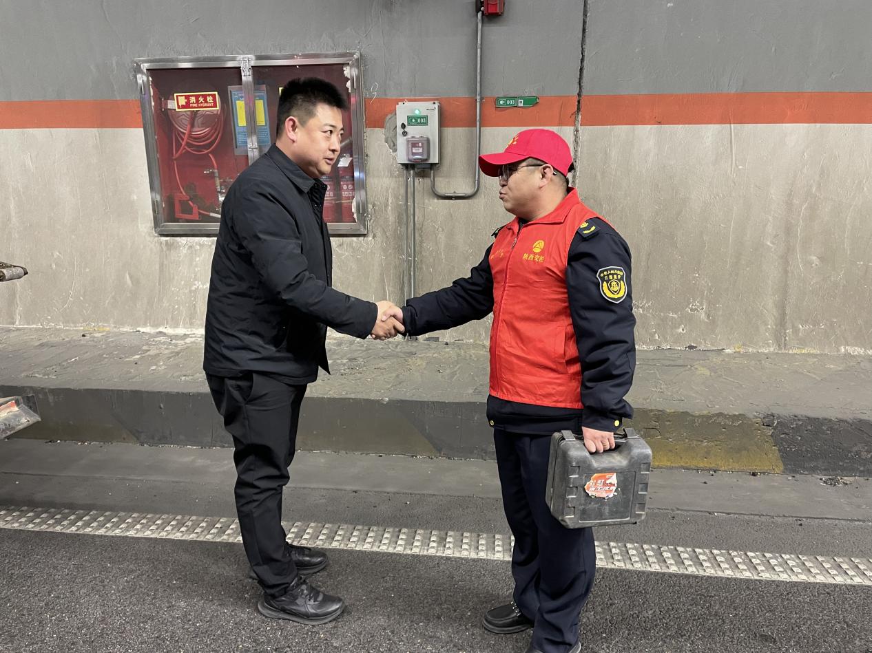 微信图片_20250114171504