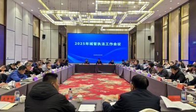 微信图片_20250116103646