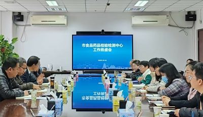 W020250114585530755133_副本.jpg
