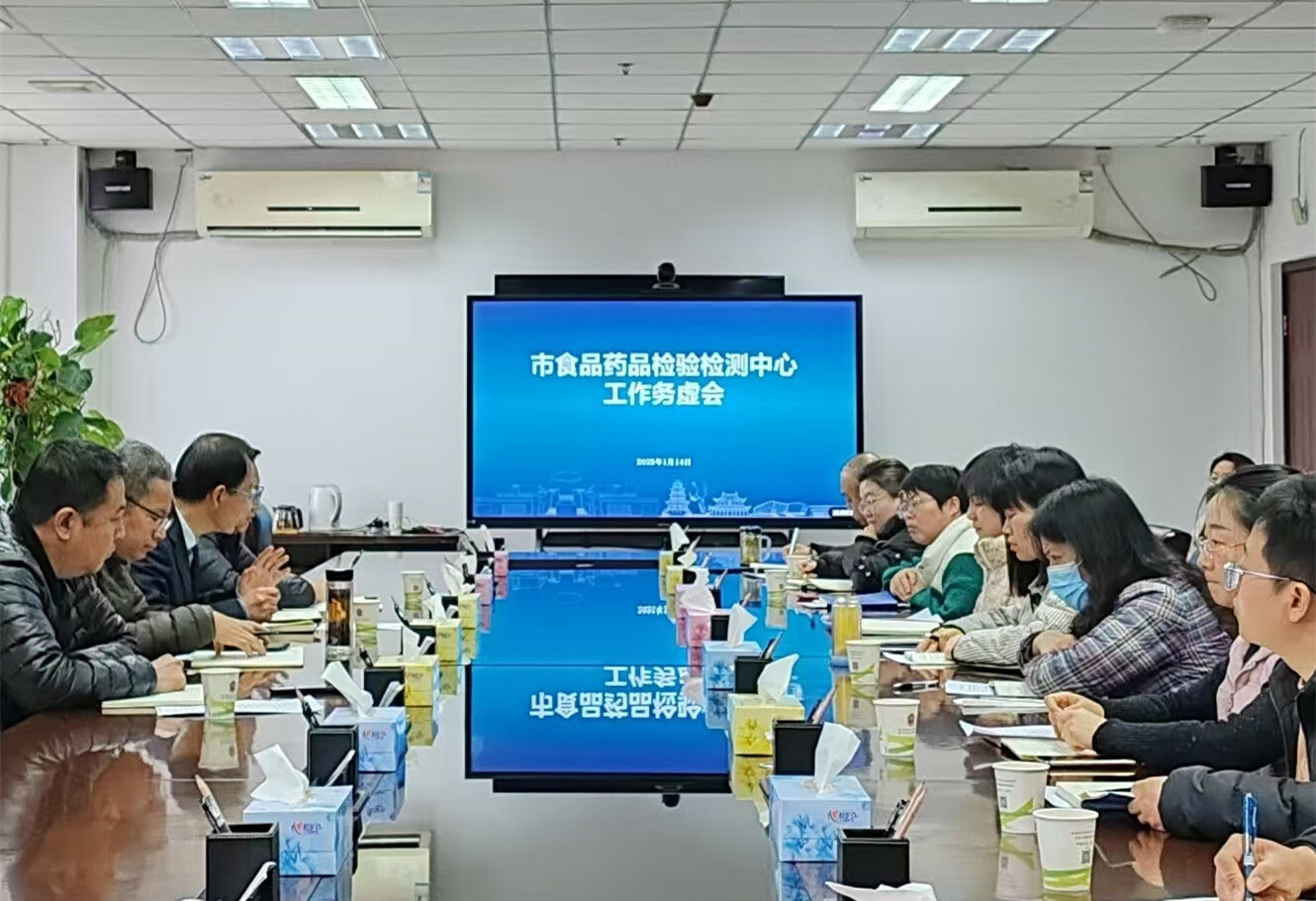 W020250114585530755133_副本.jpg