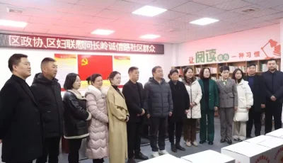微信图片_20250117185213.jpg