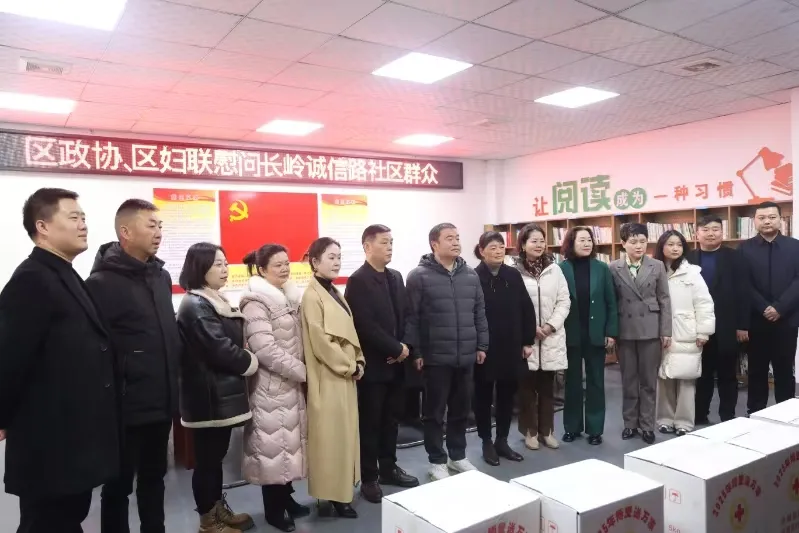 微信图片_20250117185213.jpg