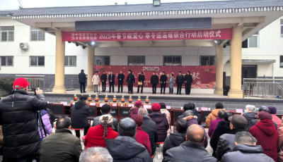 微信图片_20250121111947