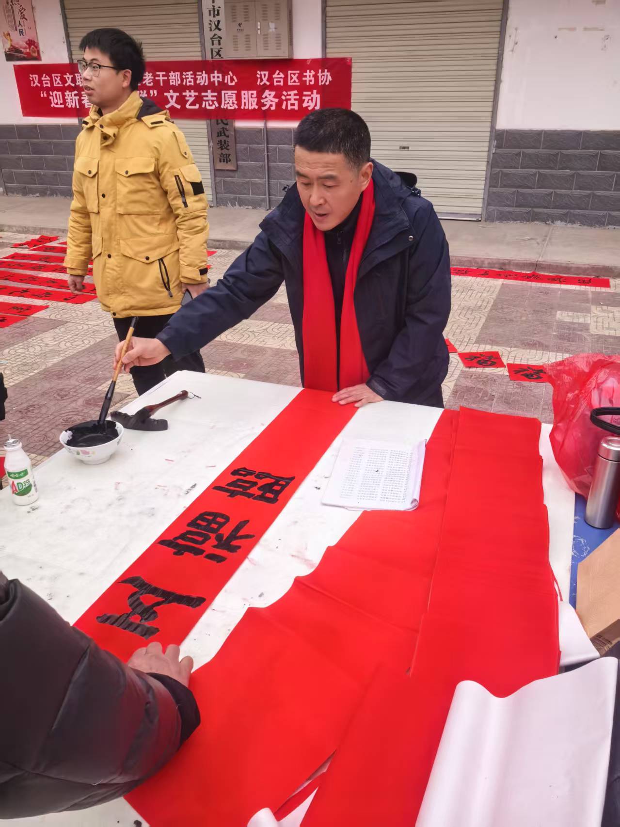 微信图片_20250121112011