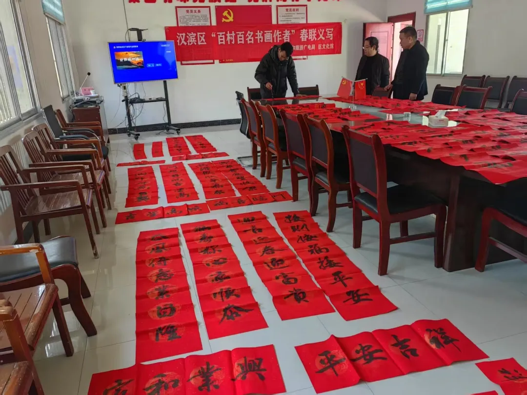 微信图片_20250120140002.jpg