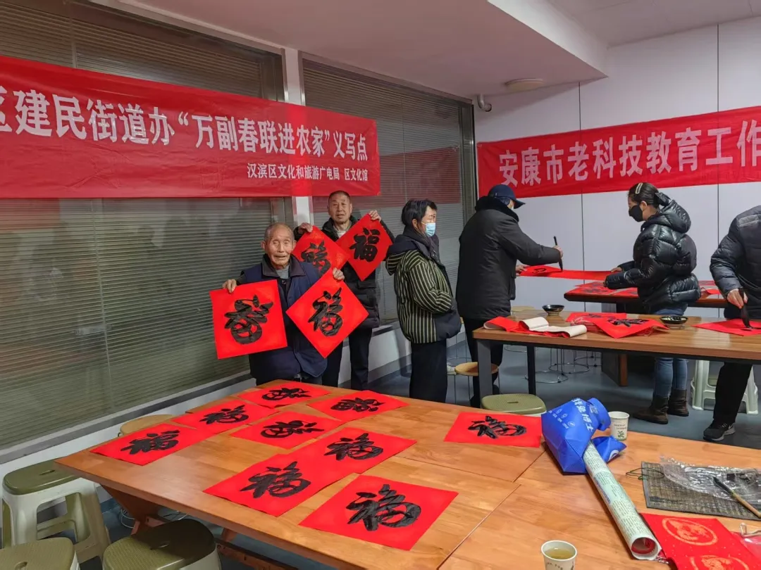 微信图片_20250120140011.jpg