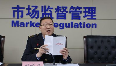 微信图片_20250122153700